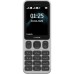 Мобільний телефон Nokia 125 Dual Sim (White)