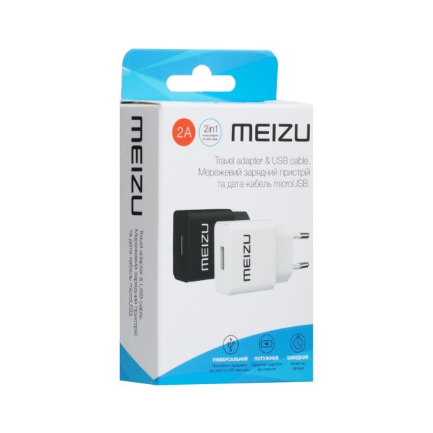 СЗУ-адаптер Meizu YJ-06 2A + MicroUSB-кабель (Белый)