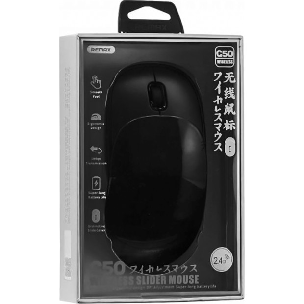 Мышь беспроводная Wireless Remax G50 (Чёрный)