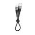 USB-кабель Borofone Munificent BX32 (0.25m) (Type-C) (Чёрный)