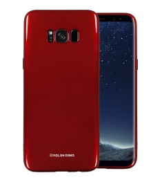 Силиконовый чехол Molan Shining Samsung S8 + Plus Красный