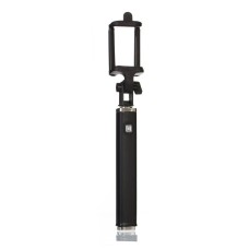 Набор для селфи Monopod K1 New (Чёрный)