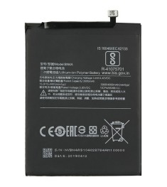 АКБ для Xiaomi Redmi Note 7 (BN4A) 3900 mAh