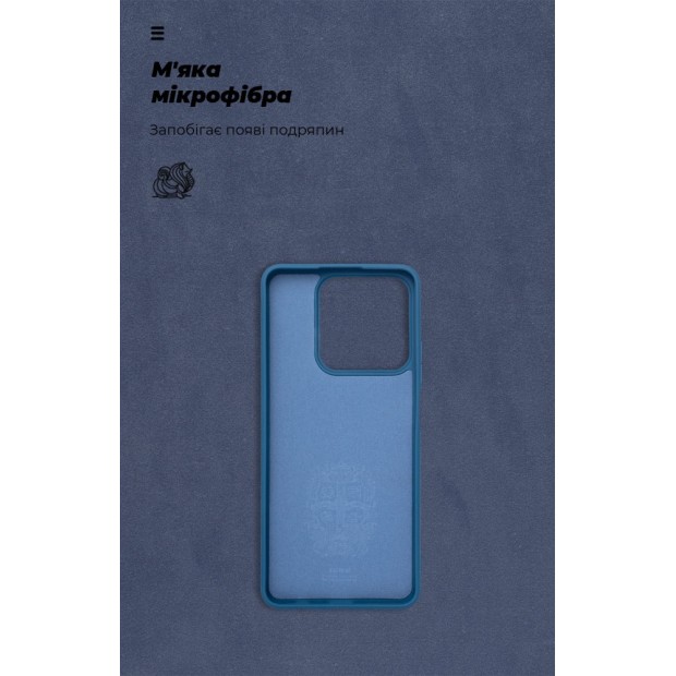Силикон Original Realme C63 4G / C61 4G (Тёмно-синий)