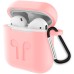 Футляр для наушников Full Silicone Case Apple AirPods (14) Pink (уценка) 1 категория