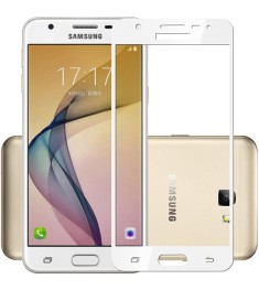 Защитное стекло 3D Samsung Galaxy J5 (2016) J510 White