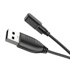 USB-кабель для смарт-часов универсальный 2pin (4 x 9.5mm) (Black)