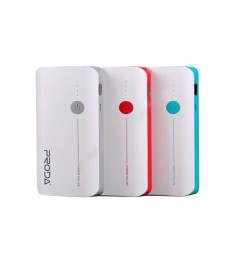 PowerBank Remax Proda Jane PPL-10 (V10) 20000mAh (Red)