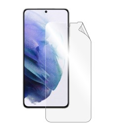 Защитная плёнка Hydrogel HD Samsung Galaxy S21 (передняя)