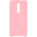 Силиконовый чехол Original Case Xiaomi Redmi MI9T / K20 Pro (Розовый) Силиконовый чехол Original Case Xiaomi Redmi MI9T / K20 Pro (Розовый)