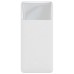 PowerBank Baseus Bipowe Digital Display 10000mAh 15W (White)