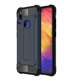 Чехол Armor Case Xiaomi Redmi Note 7 (тёмно-синий)