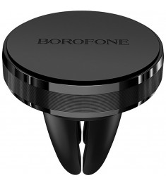 Автодержатель Borofone BH8 (Чёрный)