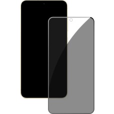 Защитное стекло 5D Privacy HD Samsung Galaxy S24 (Finger Unlock) Black