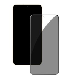 Защитное стекло 5D Privacy HD Samsung Galaxy S24 (Finger Unlock) Black
