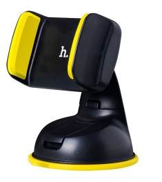 Автодержатель Hoco CA5 (Чёрно-жёлтый) (Уценка) 1 категория