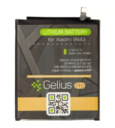 Аккумулятор Gelius Xiaomi Redmi Note 4X (BN43) АКБ