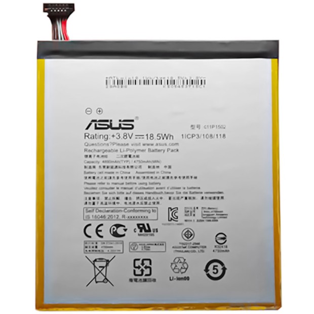 Акб Asus ZenPad 10 z300c/z300cg/z300cl (c11p1502)