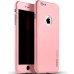 Захисне скло для Apple iPhone 6 Plus / 6s Plus - Remax Slim skin 360 ° (рожевий)