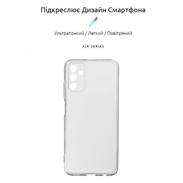 Силикон Armorstandart Samsung Galaxy M52 (2021) (Прозрачный)