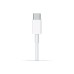 USB-кабель Apple Woven USB-C to USB-C (MLL82) (2m) (Original Assembly)