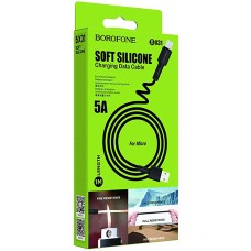 USB-кабель Borofone Silicone BX31 5A (MicroUSB) (Чёрный)