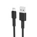 USB-кабель Borofone Silicone BX31 5A (MicroUSB) (Чёрный)