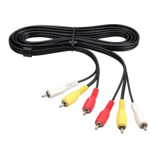 Кабель 3RCA - 3RCA (3 тюльпана) 1.2m