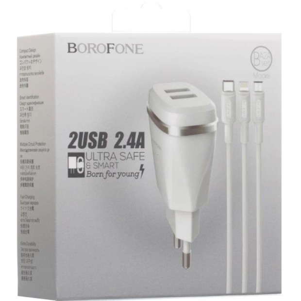 СЗУ-адаптер Borofone BA2A 2.4A 2USB + кабель 3in1