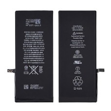 Аккумулятор для Apple iPhone 6S Plus AAAA