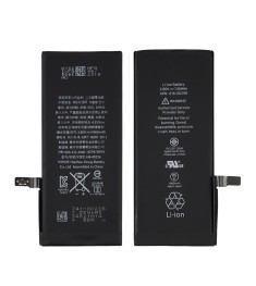 Аккумулятор для Apple iPhone 7 AAAA