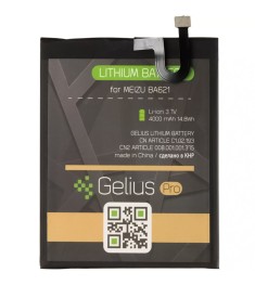 Аккумулятор Gelius Meizu M5 Note (BA621) АКБ