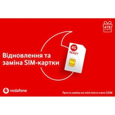 Стартовый пакет-карта Vodafone USIM