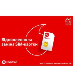 Стартовый пакет-карта Vodafone "USIM"