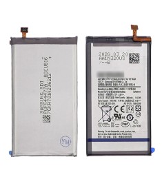 Аккумулятор EB-BG970ABU для Samsung G970 S10e AAAA