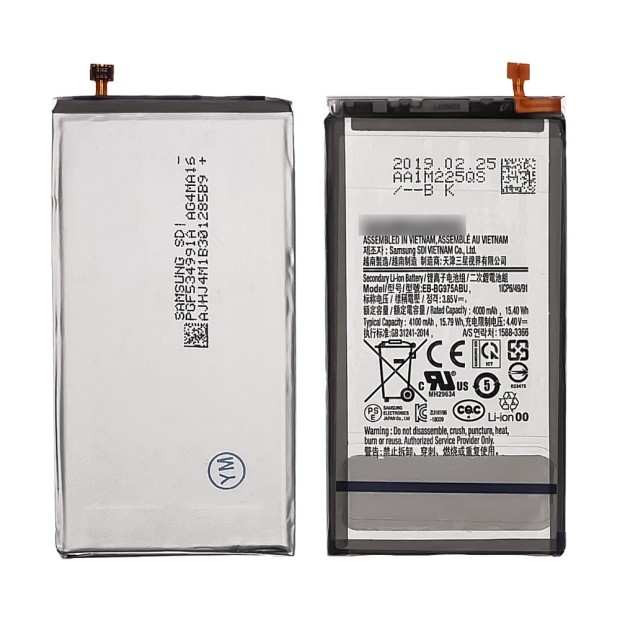 Аккумулятор EB-BG975ABU для Samsung G975 S10 Plus AAAA