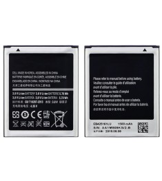 Аккумулятор EB425161LU для Samsung i8160/ S7560/ S7562/ J105/ J105H/ J1 Mini (20..