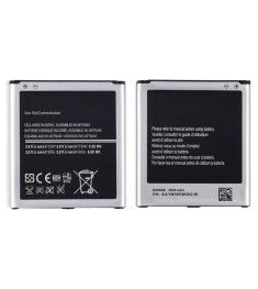 Аккумулятор B600BE/ B600BC для Samsung i9500 S4/ i9295/ i9515/ N075T AAAA