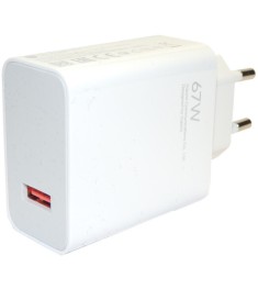 СЗУ-адаптер Xiaomi GaN 67W (1USB) (Белый)