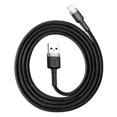 USB-кабель Baseus Cafule 1.5A (2m) (Lightning) (Чёрный) CALKLF-CG1