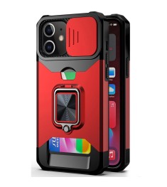 Бронь-чехол Protective Armor Case Apple iPhone 11 (Красный)