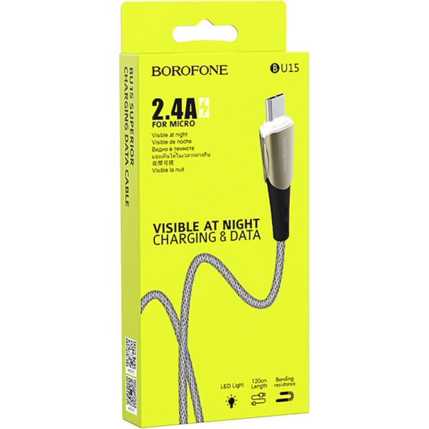 USB-кабель Borofone BU15 Superior (MicroUSB) (Чёрно-серый)