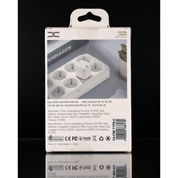СЗП-адаптер DC CA-F06 GaN 30W (1Type-C) + кабель Type-C - Lightning (Білий) D