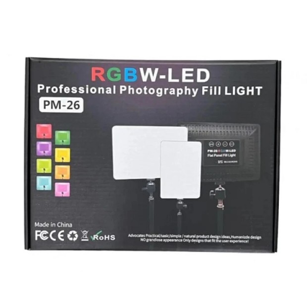 Набор для съемки Camera Light 14" RGB (PM-26) (Чёрный)