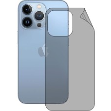 Защитная плёнка Matte Hydrogel HD Apple IPhone 13 Pro (задняя)