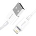 USB-кабель Baseus Superior 2.4A (1m) (Lightning) (Белый) CALYS-A02