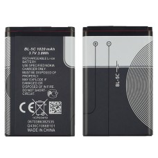 Аккумулятор BL-5C для Nokia 2300/ 3100/ 5030/ 6230/ 6230i/ 6600/ 6630/ C1-00/ C2-00/ E50/ N70/ N71/ N72/ X2-01 AAAA