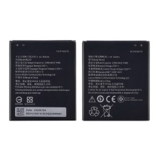 Аккумулятор BL242 для Lenovo A6000/ A6000 Plus/ A6010/ A2020 Vibe C/ A3690/ A3860/ A3900 AAAA