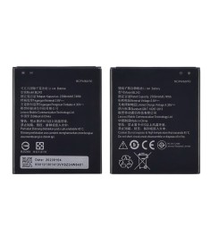 Аккумулятор BL242 для Lenovo A6000/ A6000 Plus/ A6010/ A2020 Vibe C/ A3690/ A386..