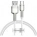 USB-кабель Baseus Metal Data 66W (1m) (Type-C) (Белый) CAKF000102